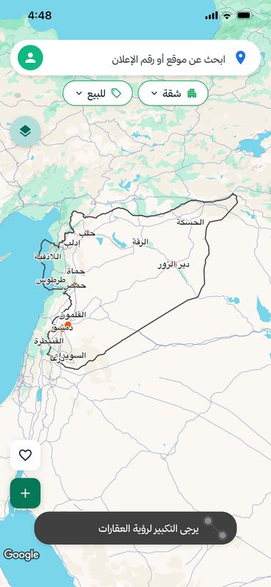 تطبيق ميادين - خريطة سوريا ولبنان